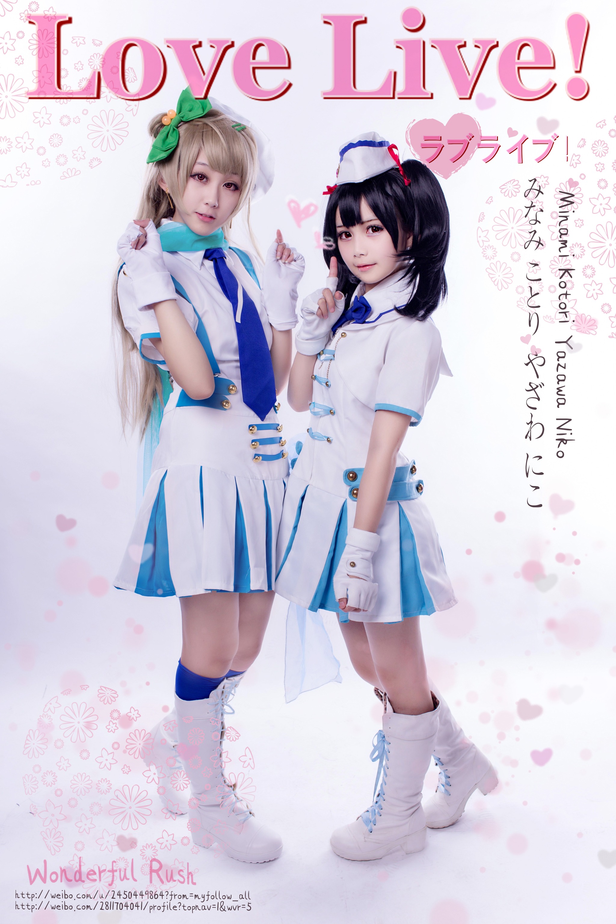 图片[1]-浅野菌子 – NO.005 Love Live_ 南小鸟2 [20P]-XikXak